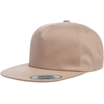 Khaki Khaki - Australia Promo Now