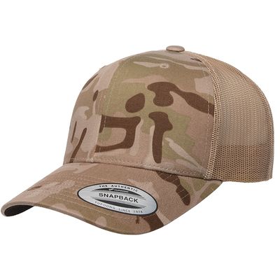 MULTICAM ARID/TAN MULTICAM ARID/TAN - Australia Promo Now