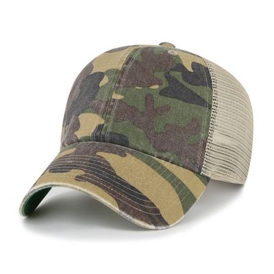CAMO GREEN CAMO GREEN - Australia Promo Now