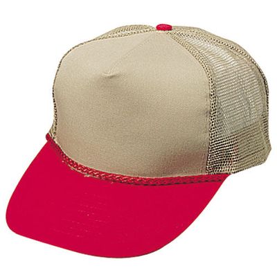 Red-Khaki Red-Khaki - Australia Promo Now