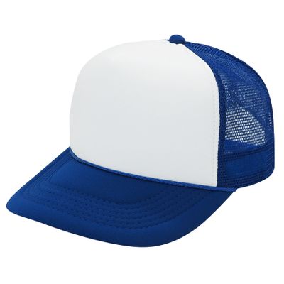 ROYAL/WHITE ROYAL/WHITE - Australia Promo Now
