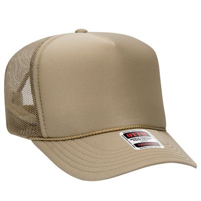 Khaki Khaki - Australia Promo Now