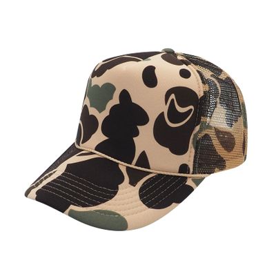 Brown Camo Brown Camo - Australia Promo Now