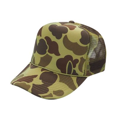 Green Camo Green Camo - Australia Promo Now