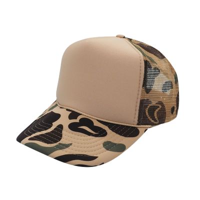 Brown Camo/Beige Brown Camo/Beige - Australia Promo Now
