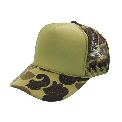 Green Camo/Light Loden Green Camo/Light Loden - Australia Promo Now