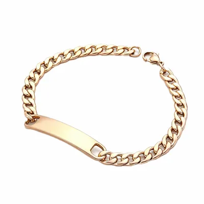 Rose Gold - Australia Promo Now