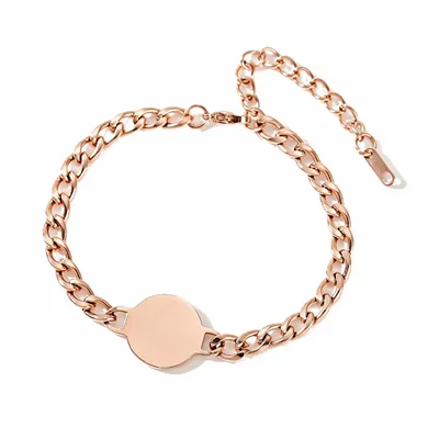 Rose Gold - Australia Promo Now