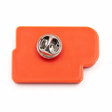 Butterfly/Military Clutch - Australia Promo Now