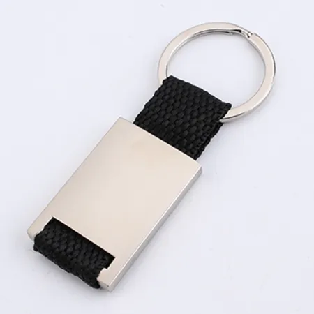 Metal and Weave Keychain Metal and Weave Keychain - Australia Promo Now