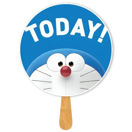 Circle Hand Fans - Australia Promo Now