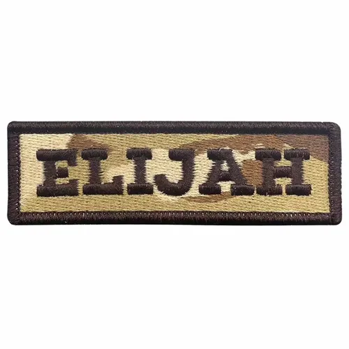Brown and Camo Elijah Name Patch - Australia Promo Now