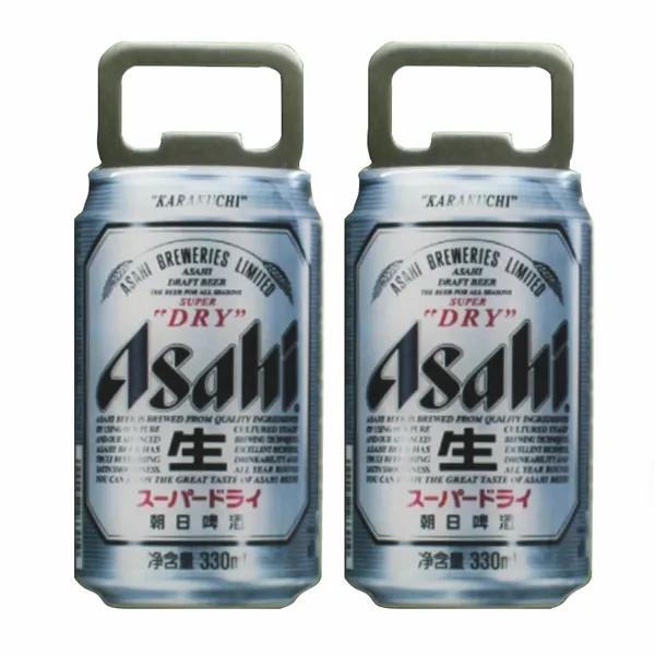 In-Can Bottle Opener - Australia Promo Now