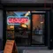 Closed Neon Sign - Australia Promo Now