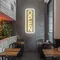 Classic Open Neon Sign - Australia Promo Now