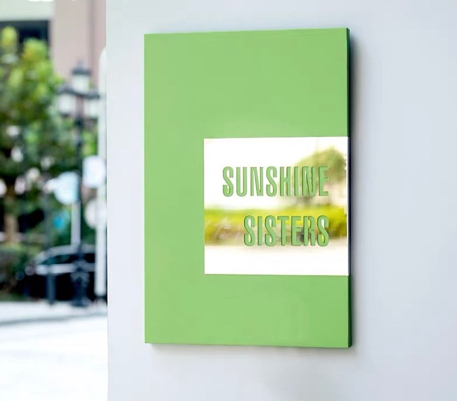 Contemporary Color Metal Plaque - Australia Promo Now