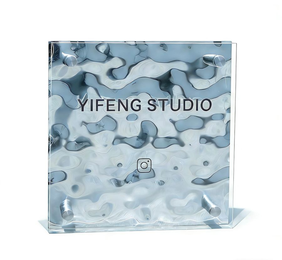 Ripple Texture Acrylic Door Signs - Australia Promo Now